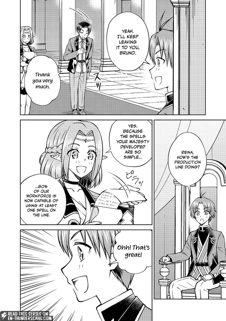Botsuraku Yotei No Kizoku Dakedo Hima Datta Kara Mahou Wo Kiwamete Mita Chapter 51b Page 4