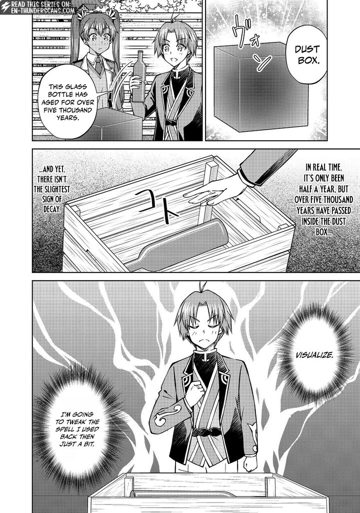 Botsuraku Yotei No Kizoku Dakedo Hima Datta Kara Mahou Wo Kiwamete Mita Chapter 52 Page 14
