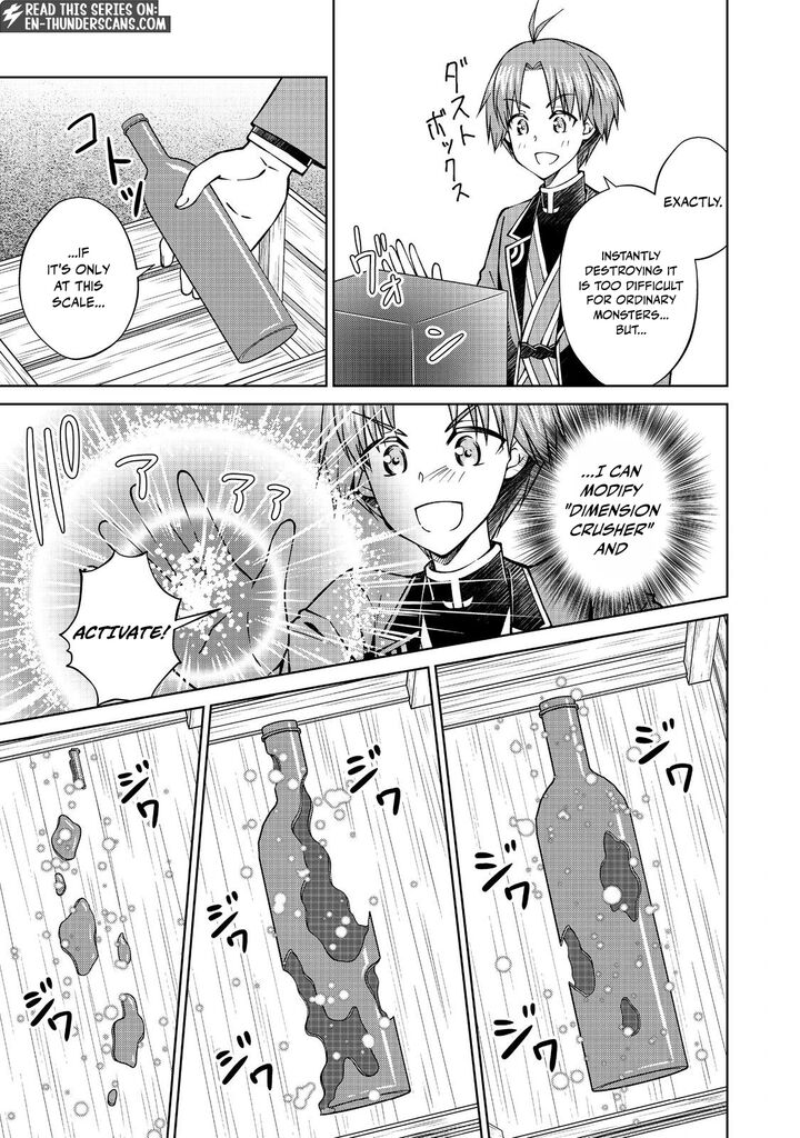Botsuraku Yotei No Kizoku Dakedo Hima Datta Kara Mahou Wo Kiwamete Mita Chapter 52 Page 17