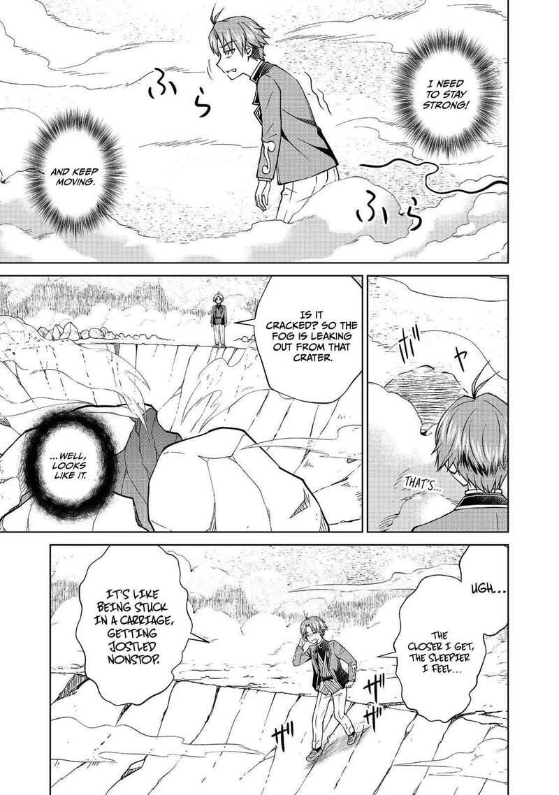 Botsuraku Yotei No Kizoku Dakedo Hima Datta Kara Mahou Wo Kiwamete Mita Chapter 53a Page 12