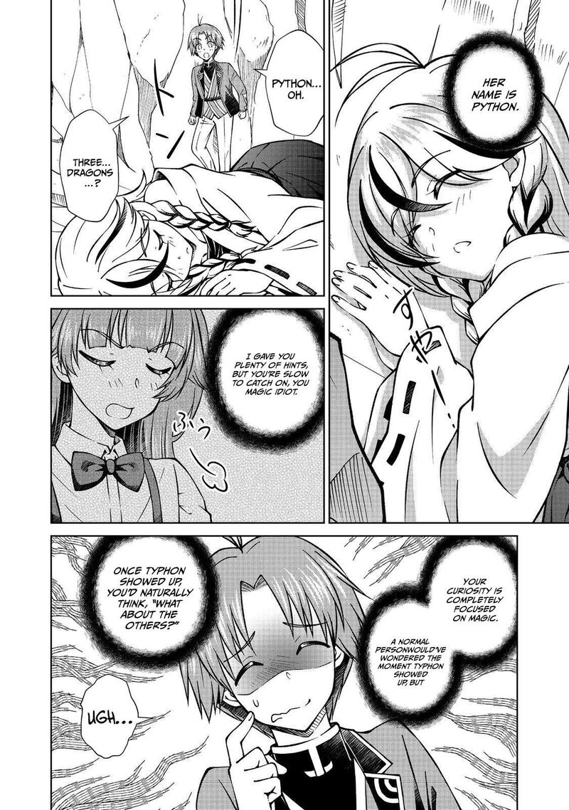 Botsuraku Yotei No Kizoku Dakedo Hima Datta Kara Mahou Wo Kiwamete Mita Chapter 53a Page 19