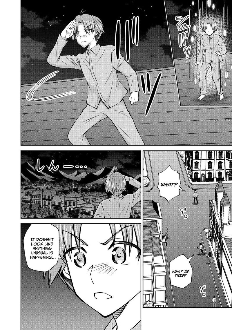 Botsuraku Yotei No Kizoku Dakedo Hima Datta Kara Mahou Wo Kiwamete Mita Chapter 53a Page 3