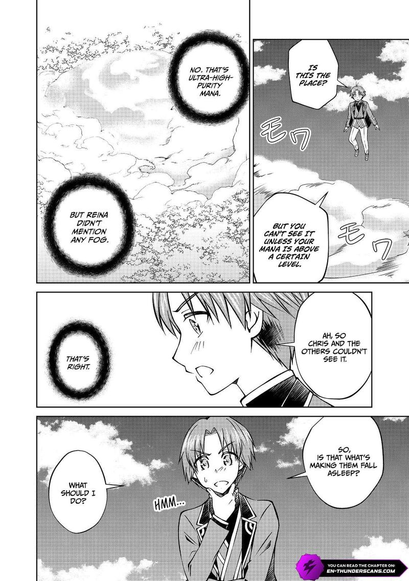 Botsuraku Yotei No Kizoku Dakedo Hima Datta Kara Mahou Wo Kiwamete Mita Chapter 53a Page 9