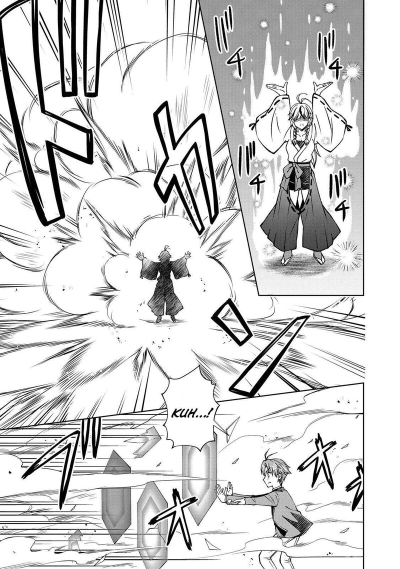 Botsuraku Yotei No Kizoku Dakedo Hima Datta Kara Mahou Wo Kiwamete Mita Chapter 53b Page 11