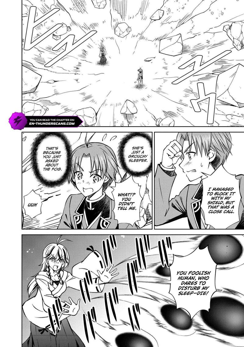 Botsuraku Yotei No Kizoku Dakedo Hima Datta Kara Mahou Wo Kiwamete Mita Chapter 53b Page 12