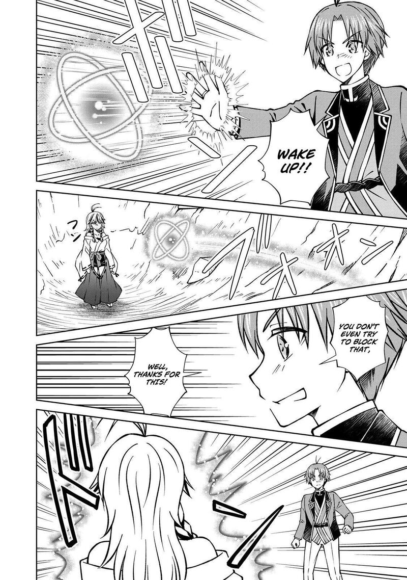 Botsuraku Yotei No Kizoku Dakedo Hima Datta Kara Mahou Wo Kiwamete Mita Chapter 53b Page 14