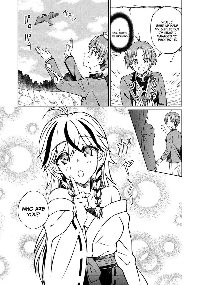 Botsuraku Yotei No Kizoku Dakedo Hima Datta Kara Mahou Wo Kiwamete Mita Chapter 53b Page 17