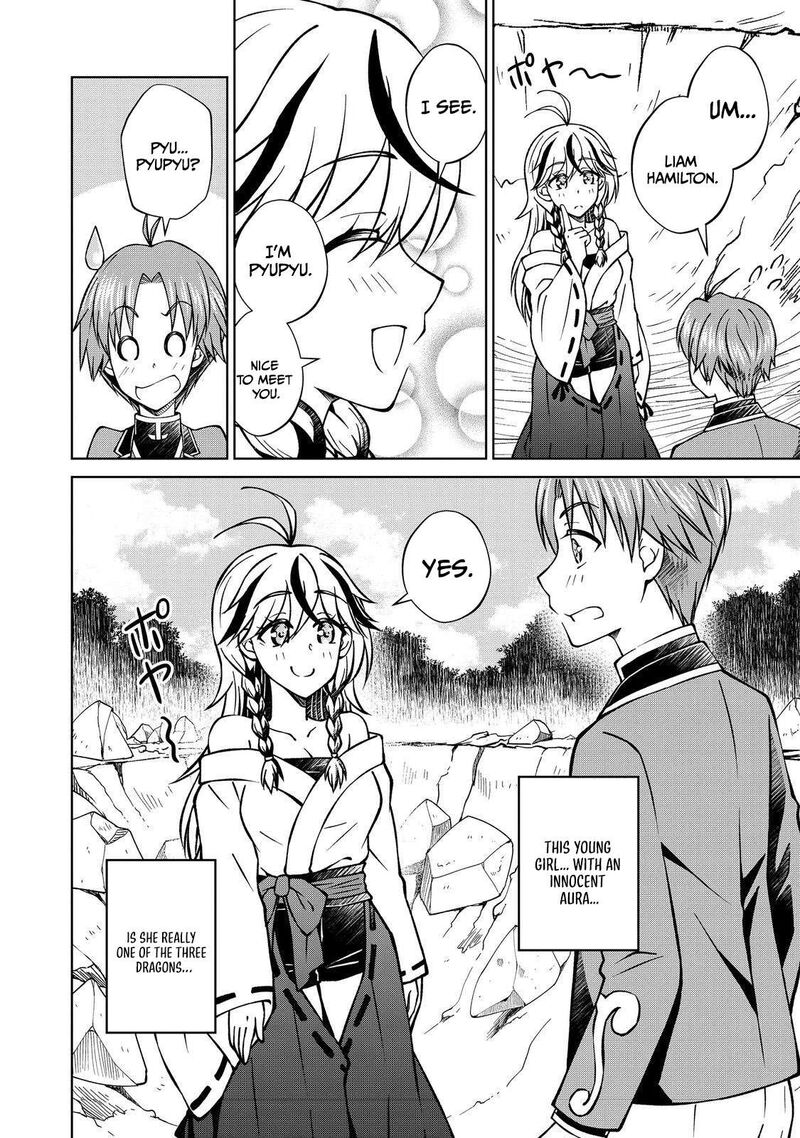 Botsuraku Yotei No Kizoku Dakedo Hima Datta Kara Mahou Wo Kiwamete Mita Chapter 53b Page 18