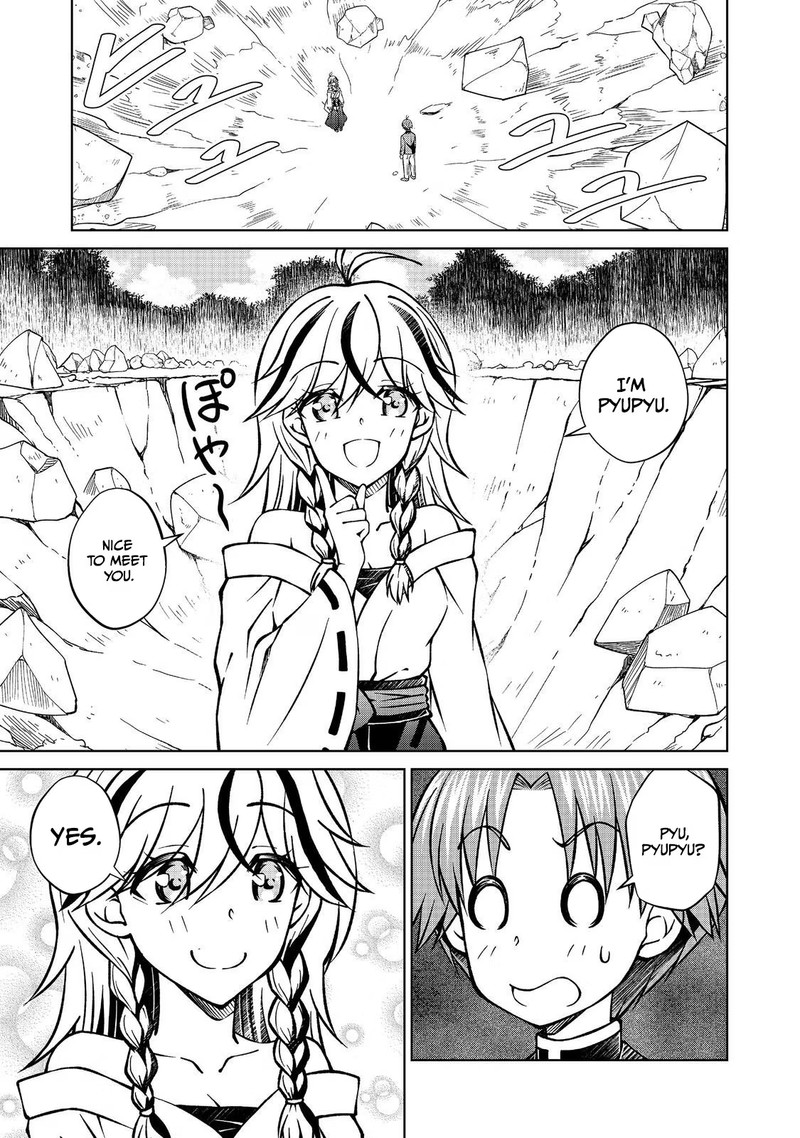 Botsuraku Yotei No Kizoku Dakedo Hima Datta Kara Mahou Wo Kiwamete Mita Chapter 54a Page 1