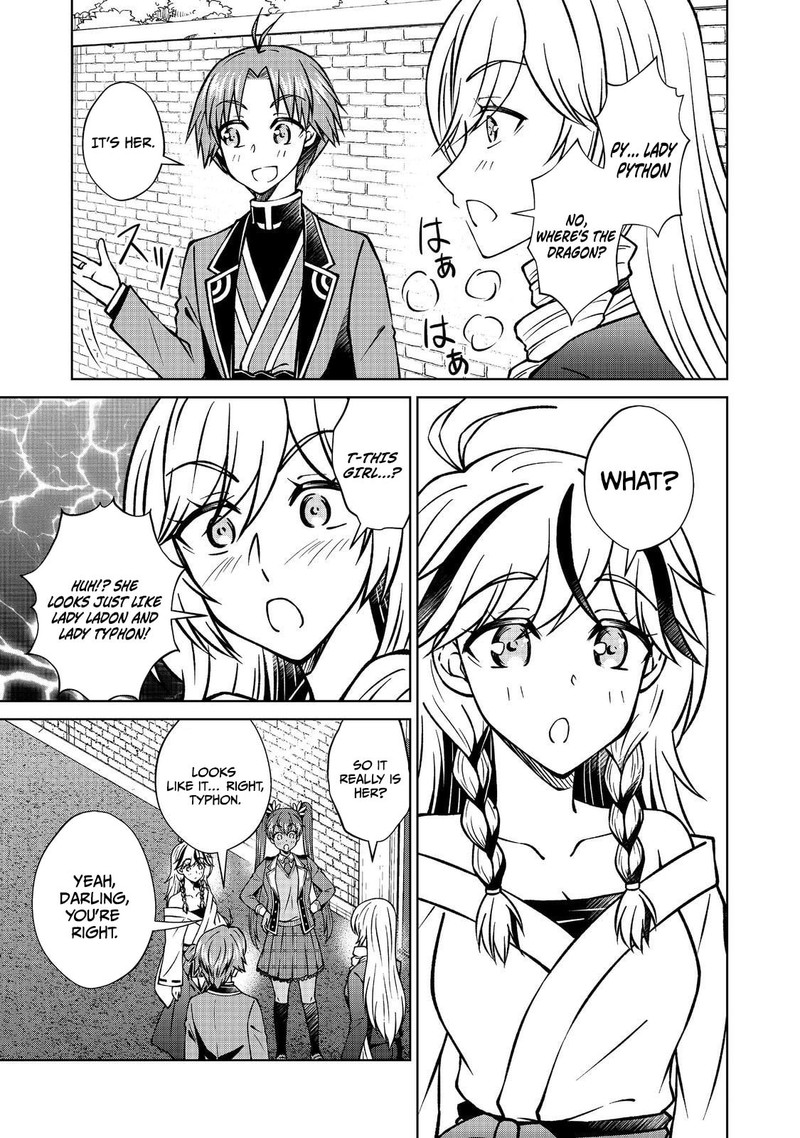 Botsuraku Yotei No Kizoku Dakedo Hima Datta Kara Mahou Wo Kiwamete Mita Chapter 54b Page 3