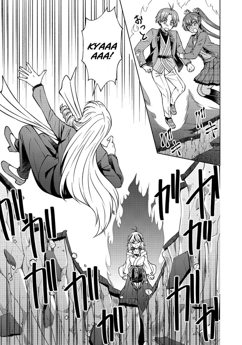 Botsuraku Yotei No Kizoku Dakedo Hima Datta Kara Mahou Wo Kiwamete Mita Chapter 54b Page 7