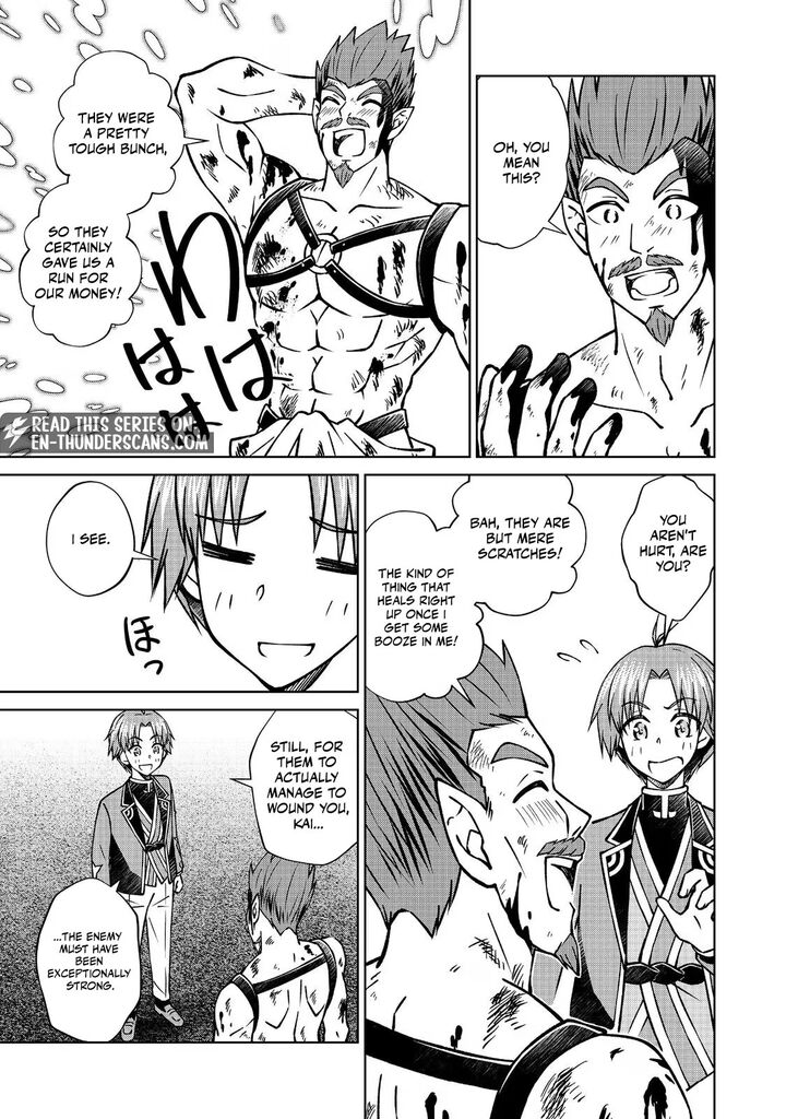 Botsuraku Yotei No Kizoku Dakedo Hima Datta Kara Mahou Wo Kiwamete Mita Chapter 56a Page 15