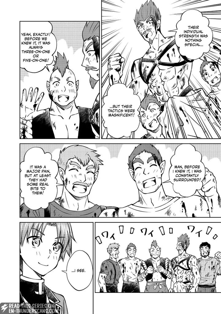 Botsuraku Yotei No Kizoku Dakedo Hima Datta Kara Mahou Wo Kiwamete Mita Chapter 56a Page 16