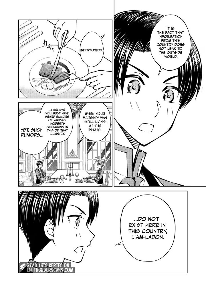 Botsuraku Yotei No Kizoku Dakedo Hima Datta Kara Mahou Wo Kiwamete Mita Chapter 56a Page 6
