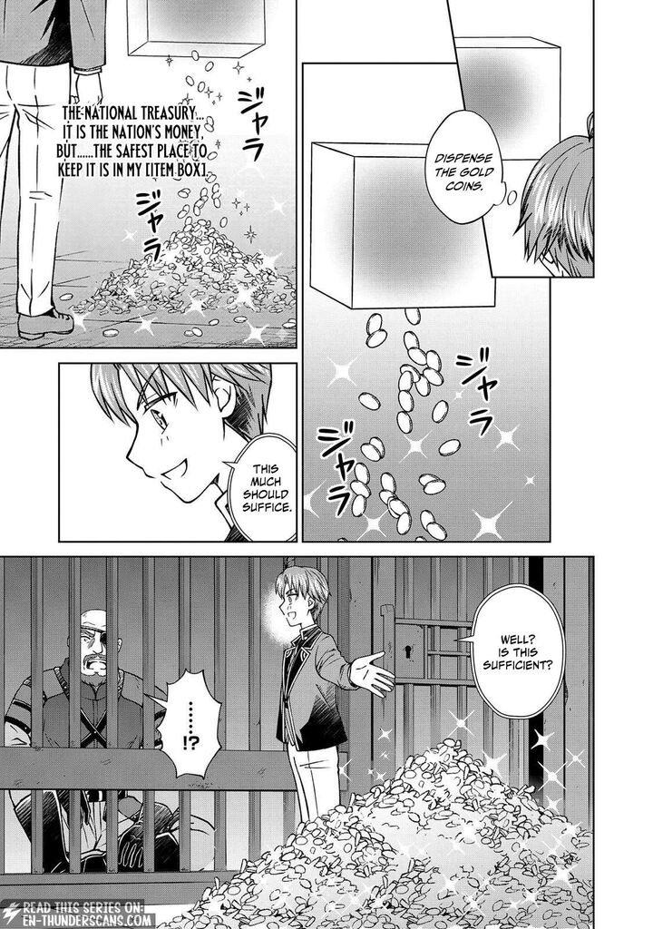 Botsuraku Yotei No Kizoku Dakedo Hima Datta Kara Mahou Wo Kiwamete Mita Chapter 56c Page 13