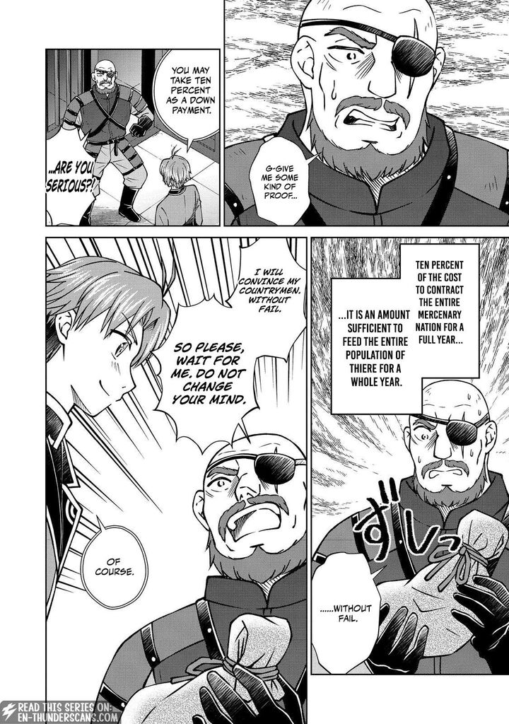 Botsuraku Yotei No Kizoku Dakedo Hima Datta Kara Mahou Wo Kiwamete Mita Chapter 56c Page 16