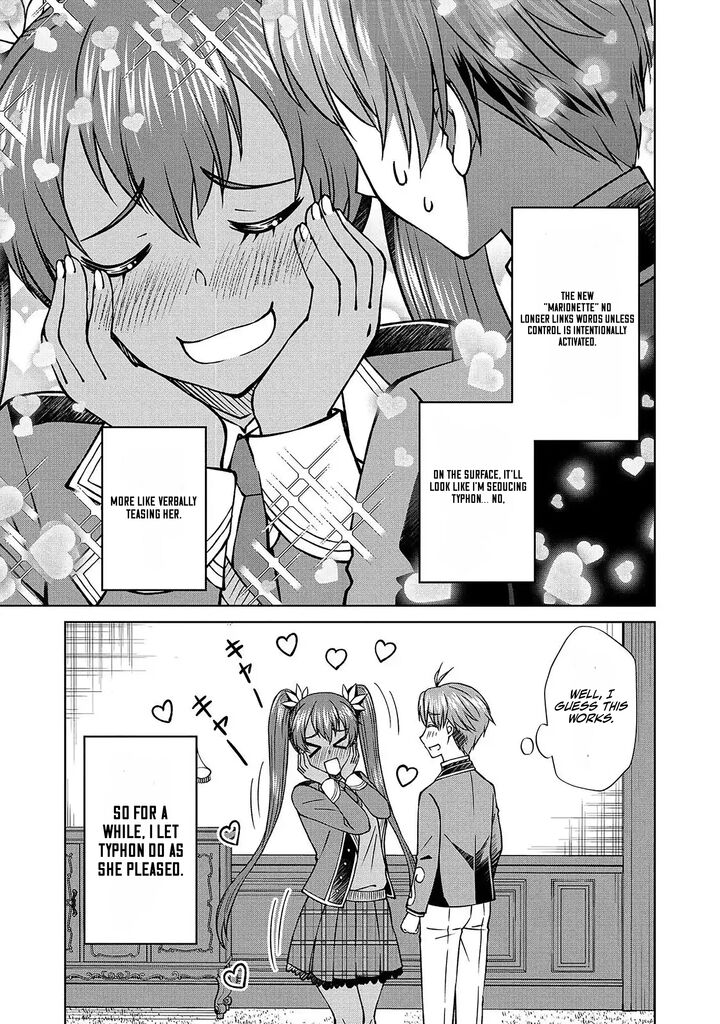 Botsuraku Yotei No Kizoku Dakedo Hima Datta Kara Mahou Wo Kiwamete Mita Chapter 57 Page 17