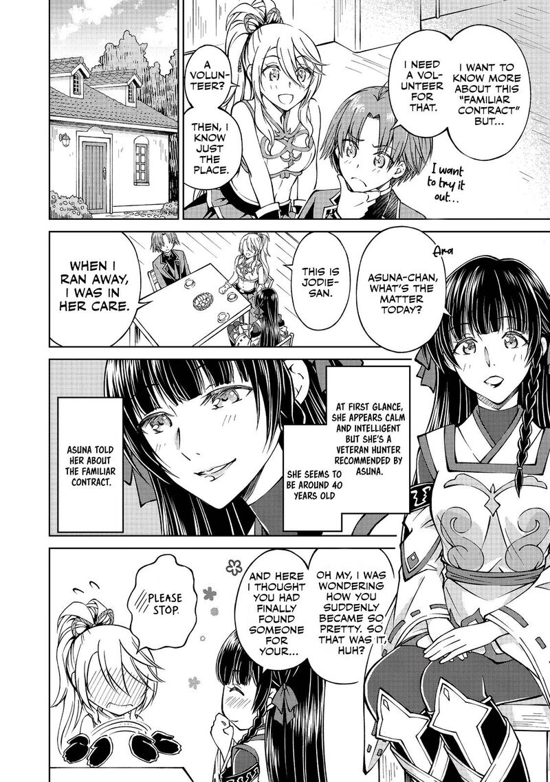 Botsuraku Yotei No Kizoku Dakedo Hima Datta Kara Mahou Wo Kiwamete Mita Chapter 6 Page 20
