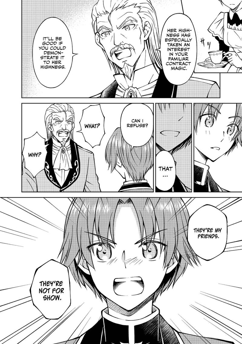 Botsuraku Yotei No Kizoku Dakedo Hima Datta Kara Mahou Wo Kiwamete Mita Chapter 6 Page 24