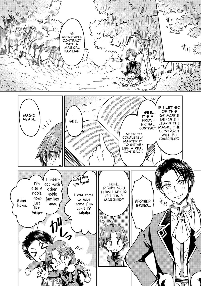 Botsuraku Yotei No Kizoku Dakedo Hima Datta Kara Mahou Wo Kiwamete Mita Chapter 7a Page 12