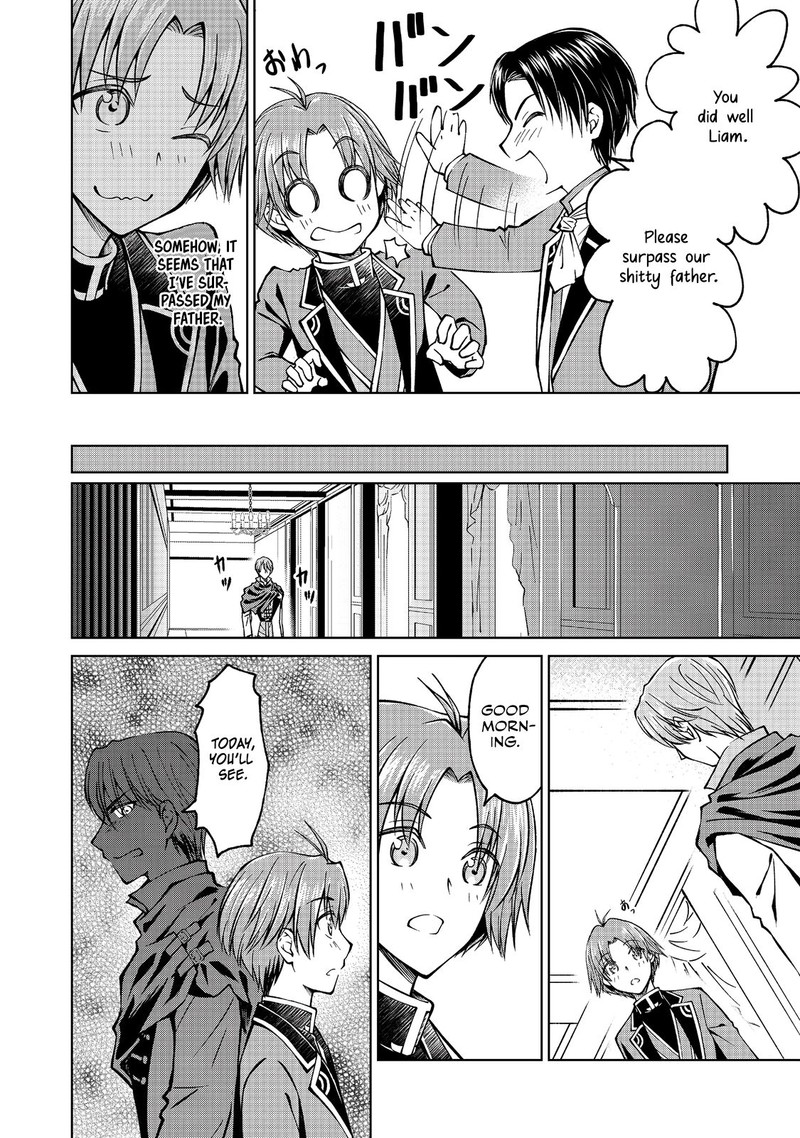 Botsuraku Yotei No Kizoku Dakedo Hima Datta Kara Mahou Wo Kiwamete Mita Chapter 7a Page 14