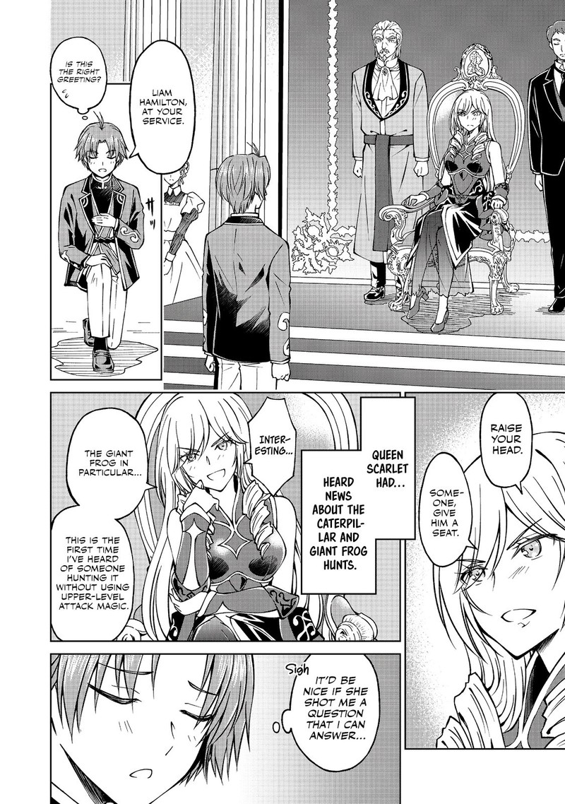 Botsuraku Yotei No Kizoku Dakedo Hima Datta Kara Mahou Wo Kiwamete Mita Chapter 7a Page 6