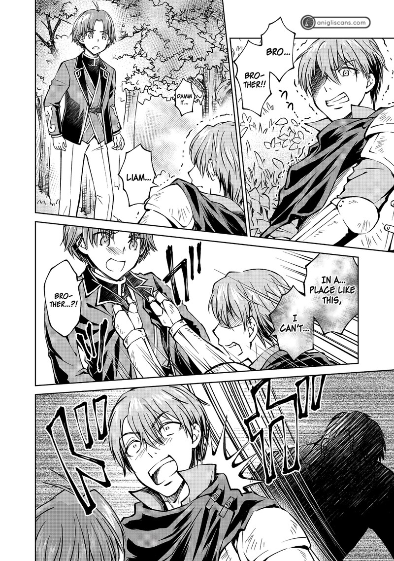 Botsuraku Yotei No Kizoku Dakedo Hima Datta Kara Mahou Wo Kiwamete Mita Chapter 7b Page 13