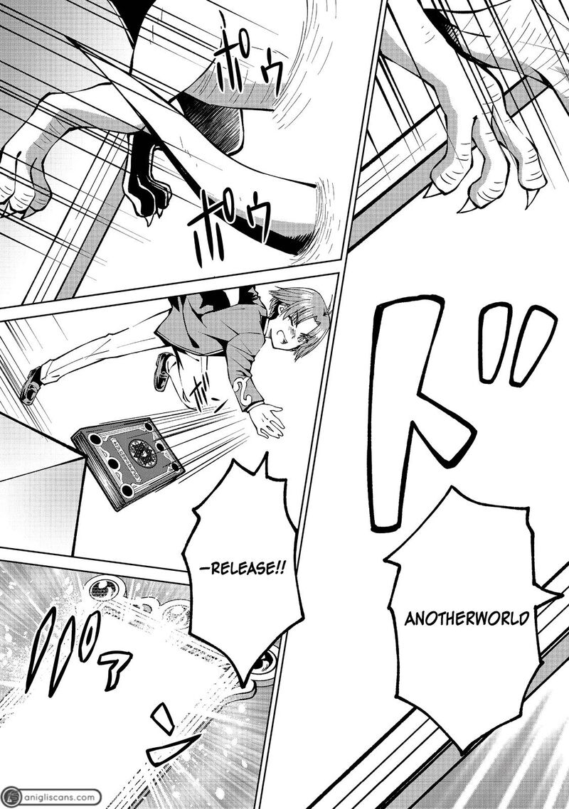 Botsuraku Yotei No Kizoku Dakedo Hima Datta Kara Mahou Wo Kiwamete Mita Chapter 8 Page 13