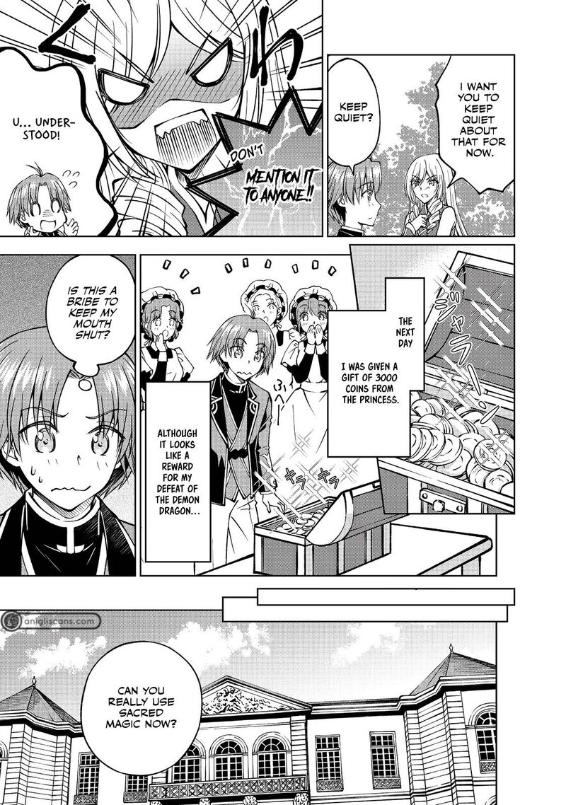 Botsuraku Yotei No Kizoku Dakedo Hima Datta Kara Mahou Wo Kiwamete Mita Chapter 9 Page 17