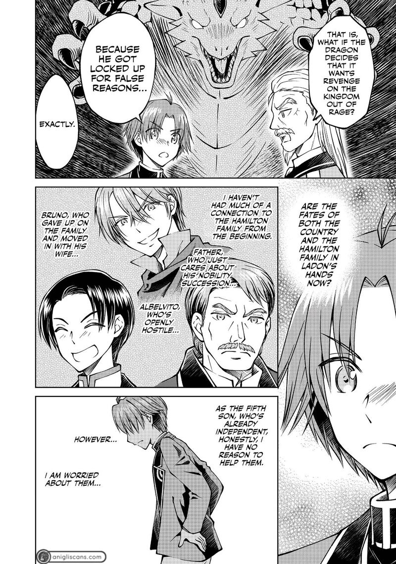 Botsuraku Yotei No Kizoku Dakedo Hima Datta Kara Mahou Wo Kiwamete Mita Chapter 9 Page 24