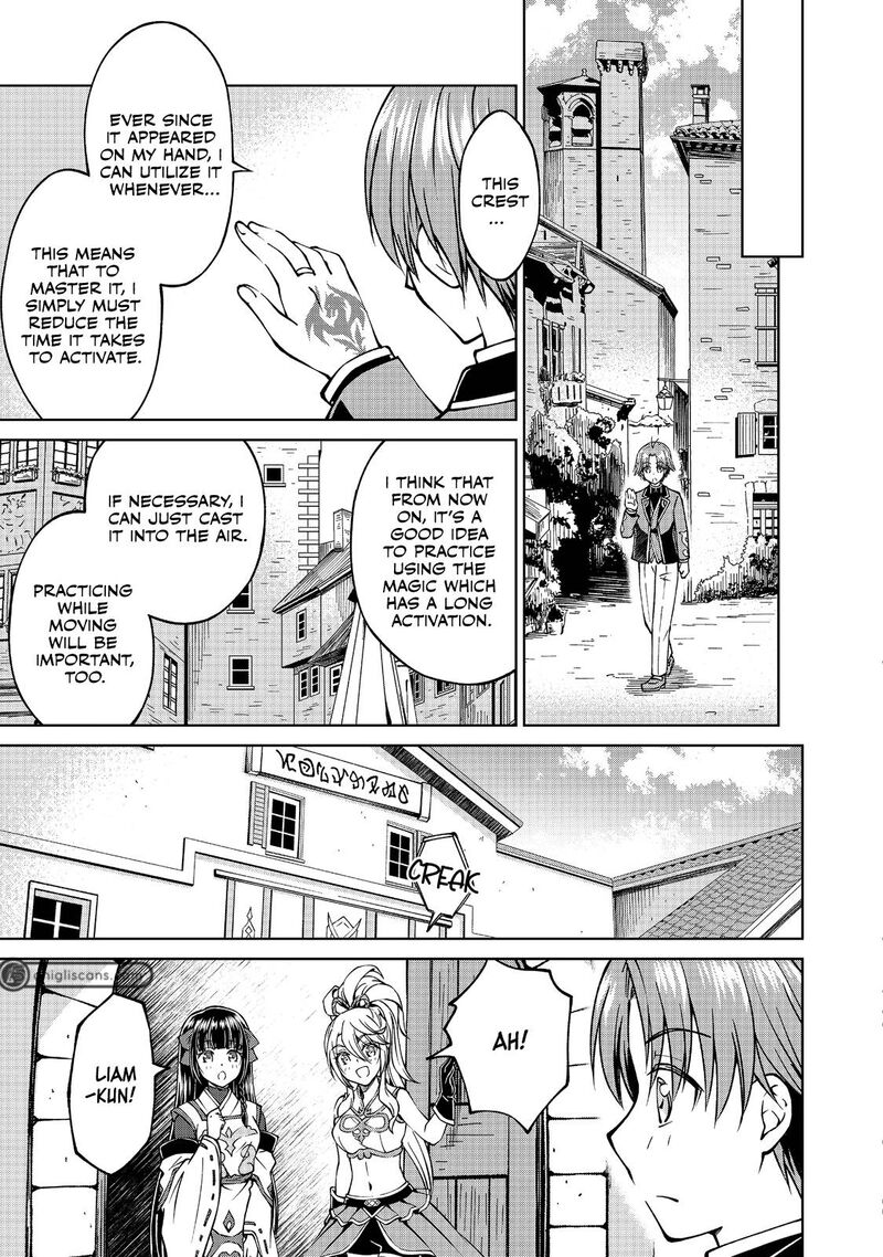 Botsuraku Yotei No Kizoku Dakedo Hima Datta Kara Mahou Wo Kiwamete Mita Chapter 9 Page 27