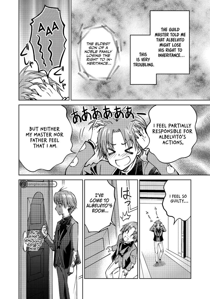 Botsuraku Yotei No Kizoku Dakedo Hima Datta Kara Mahou Wo Kiwamete Mita Chapter 9 Page 8