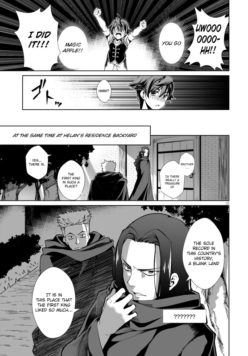 Botsuraku Youtei Nanode Kajishokunin Wo Mezasu Chapter 1 Page 38