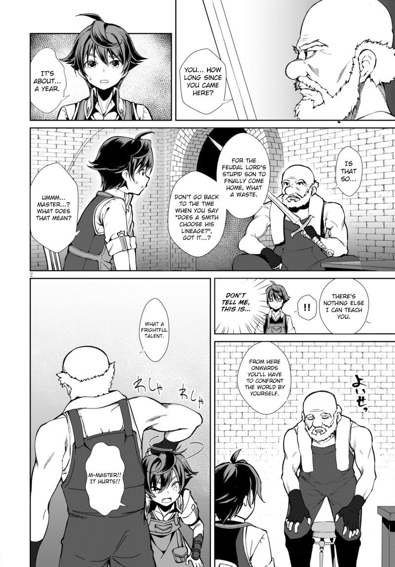 Botsuraku Youtei Nanode Kajishokunin Wo Mezasu Chapter 1 Page 5