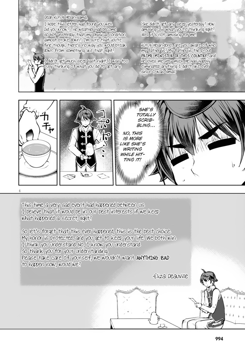 Botsuraku Youtei Nanode Kajishokunin Wo Mezasu Chapter 10 Page 4