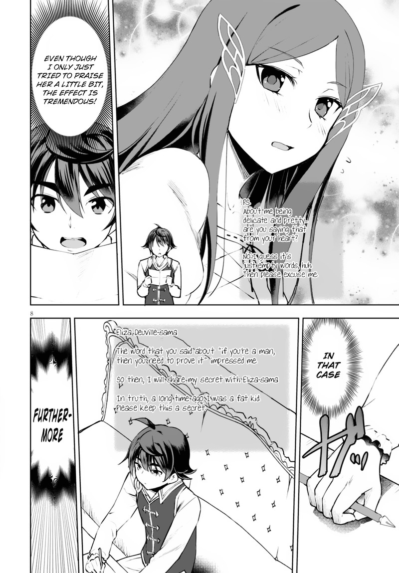 Botsuraku Youtei Nanode Kajishokunin Wo Mezasu Chapter 10 Page 8