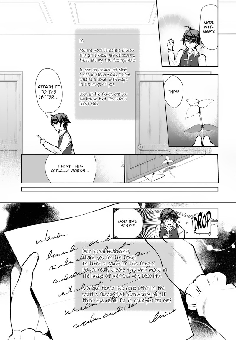 Botsuraku Youtei Nanode Kajishokunin Wo Mezasu Chapter 10 Page 9