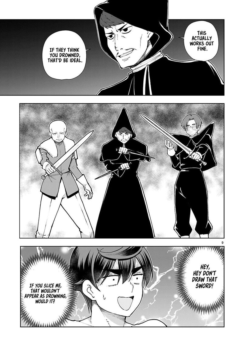 Botsuraku Youtei Nanode Kajishokunin Wo Mezasu Chapter 100 Page 11