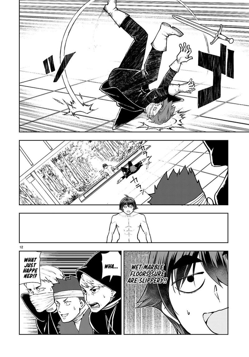 Botsuraku Youtei Nanode Kajishokunin Wo Mezasu Chapter 100 Page 14