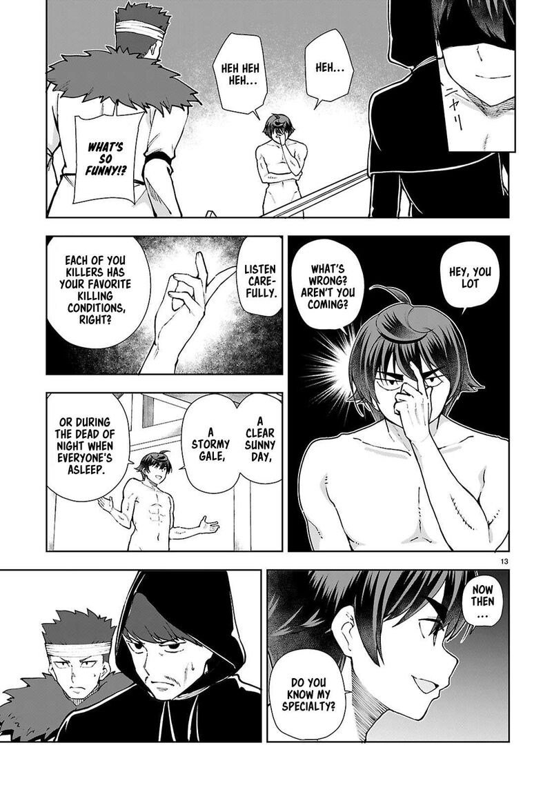 Botsuraku Youtei Nanode Kajishokunin Wo Mezasu Chapter 100 Page 15