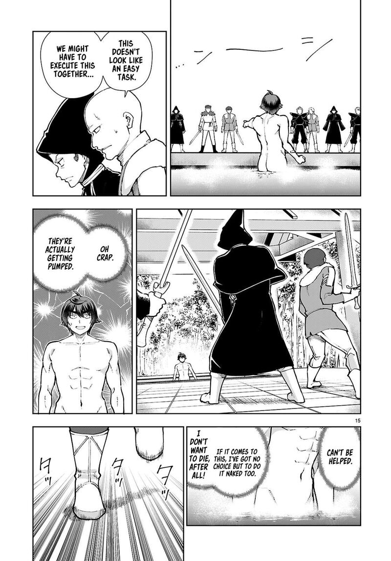 Botsuraku Youtei Nanode Kajishokunin Wo Mezasu Chapter 100 Page 17