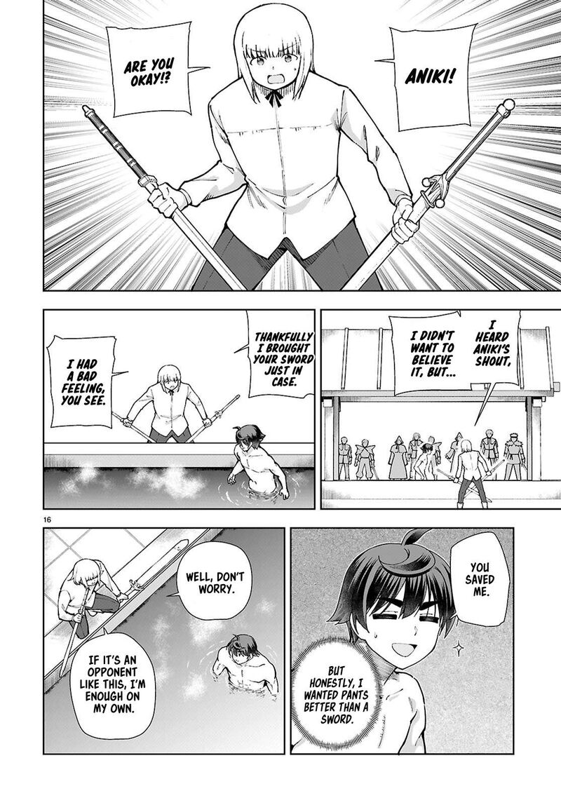 Botsuraku Youtei Nanode Kajishokunin Wo Mezasu Chapter 100 Page 18