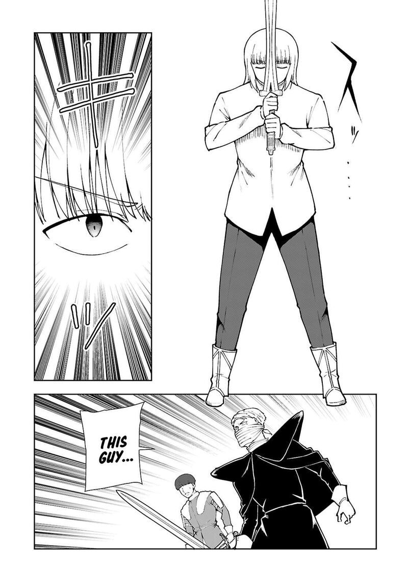 Botsuraku Youtei Nanode Kajishokunin Wo Mezasu Chapter 100 Page 19
