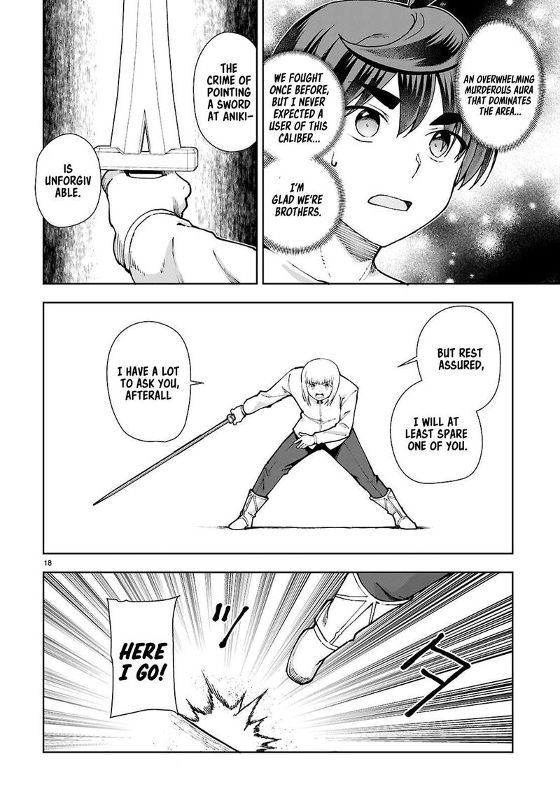 Botsuraku Youtei Nanode Kajishokunin Wo Mezasu Chapter 100 Page 20