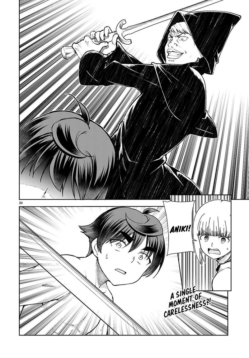 Botsuraku Youtei Nanode Kajishokunin Wo Mezasu Chapter 100 Page 26