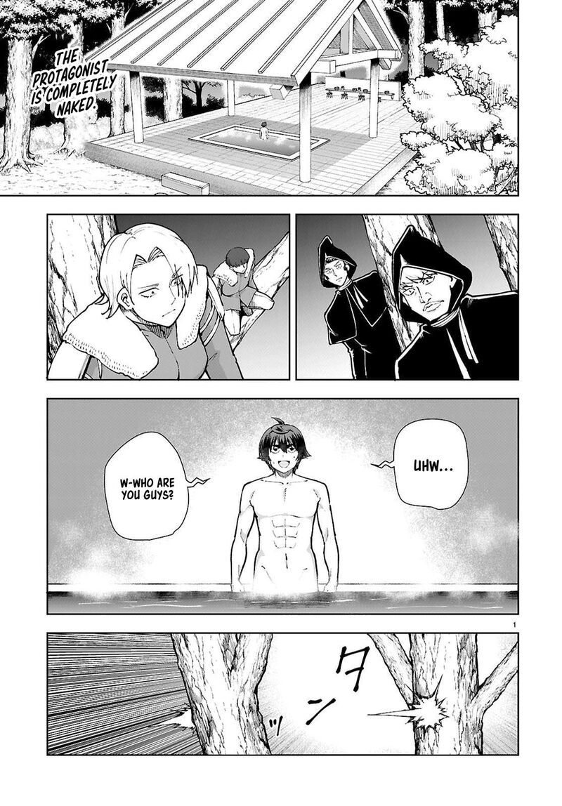 Botsuraku Youtei Nanode Kajishokunin Wo Mezasu Chapter 100 Page 3