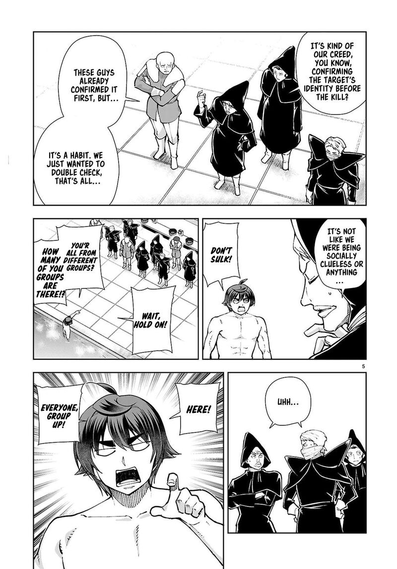 Botsuraku Youtei Nanode Kajishokunin Wo Mezasu Chapter 100 Page 7