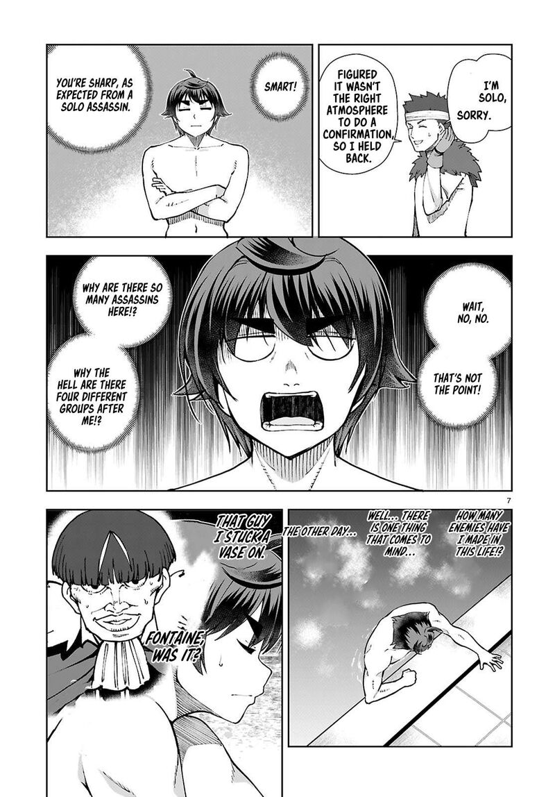Botsuraku Youtei Nanode Kajishokunin Wo Mezasu Chapter 100 Page 9