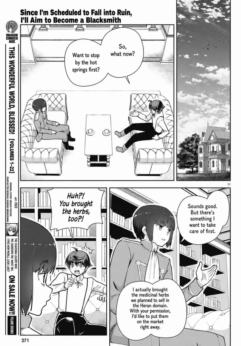 Botsuraku Youtei Nanode Kajishokunin Wo Mezasu Chapter 107 Page 13