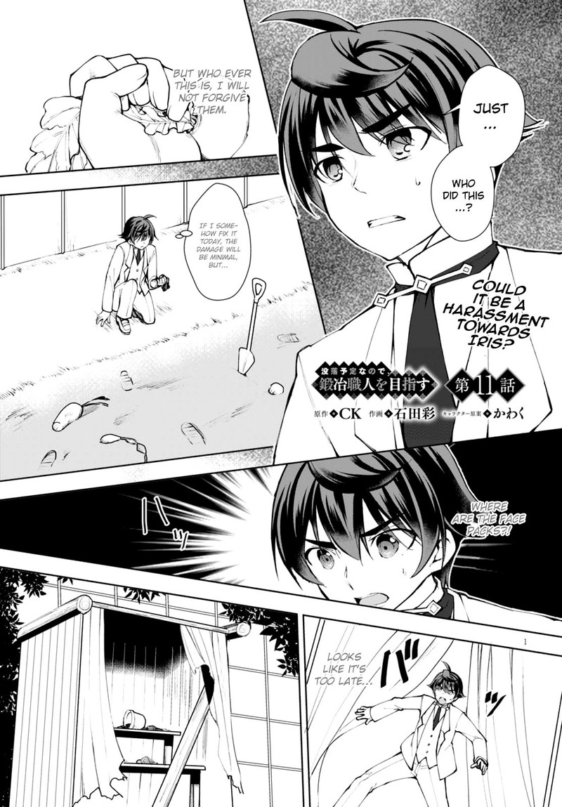 Botsuraku Youtei Nanode Kajishokunin Wo Mezasu Chapter 11 Page 2